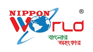 NIPPON WORLD