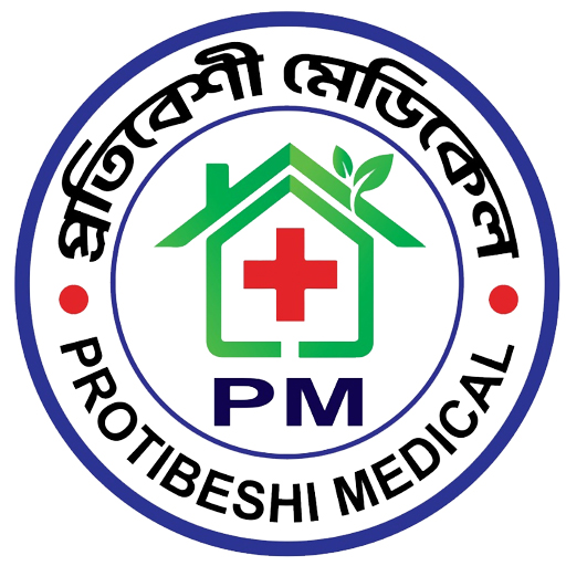 Protibeshi Medical